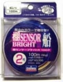 Daiwa TANA-SEN BRIGHT 2.5LB 100m